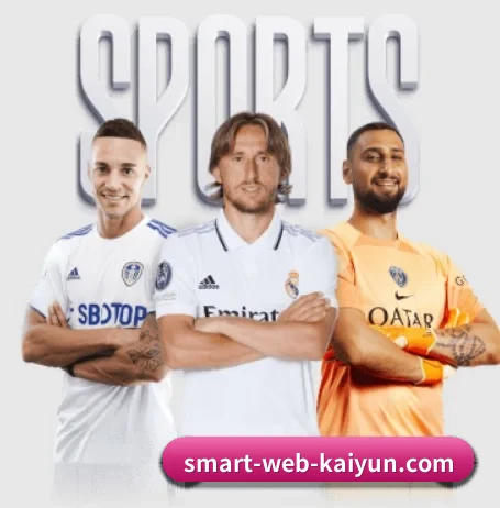 开云 APP（kaiyun）